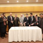 بین الاقوامی طلبہ - چھٹا بین الاقوامی طلبہ کنونشن اسلام آباد میں