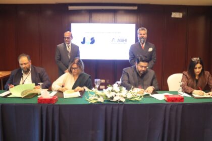 ڈیجیٹل بینکاری - اے بی ایچ آئی اور جافر بزنس سسٹمز کا ڈیجیٹل تعاون