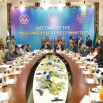 پارلیمانی تبادلہ پروگرام - پارلیمانی تبادلہ پروگرام کا فریم ورک طے