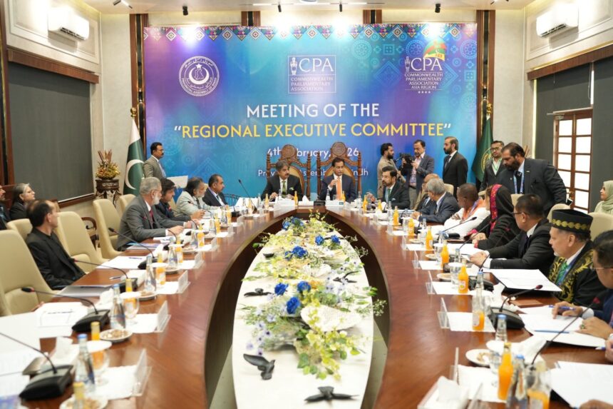 پارلیمانی تبادلہ پروگرام - پارلیمانی تبادلہ پروگرام کا فریم ورک طے