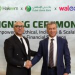 شریعہ عمل - اسلام آباد میں شریعہ عمل کی ڈیجیٹل شروعات