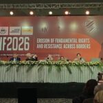 اسمہ جہانگیر کانفرنس - لاہور میں اسمہ جہانگیر کانفرنس میں بھرپور شرکت