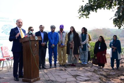 تالابی علاقے - تالابی علاقوں کا تحفظ عوامی مفاد ہے