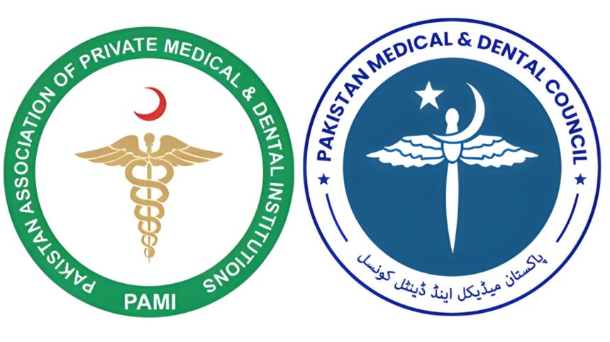 نجی طبی تعلیم - فیس حد طے مگر خالی نشستیں اور مانگ میں کمی