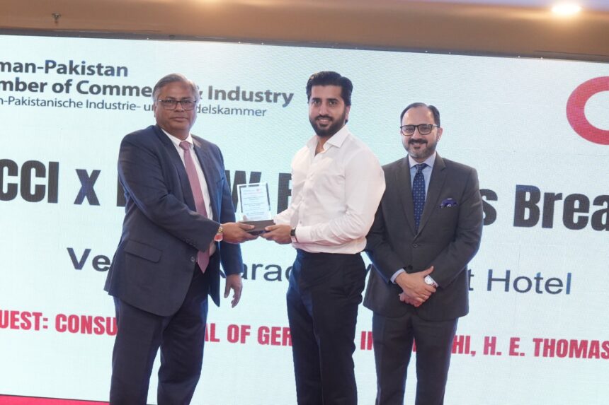 پاک جرمن کاروباری ناشتے - کاروباری ناشتے نے پاک جرمن تجارتی تعلقات کو فروغ دیا