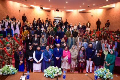 ڈیجیٹل حفاظت - بچوں کے لیے محفوظ ڈیجیٹل ماحول کی حکمتِ عملی