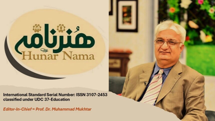 حُنرنامہ - حُنرنامہ کو بین الاقوامی سیریل شناخت ملی