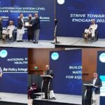 پٹھوں کی بیماری - اسپائنل پٹھوں کی بیماری کے خاتمے کا قومی منصوبہ