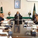 غیر حاضر بچے - وفاقی کمیٹی نے غیر حاضر بچوں کے داخلے کا رہنما نقشہ متعین کیا