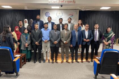 مریضی حفاظت - ہیلتھ ریگولیٹری اتھارٹی مریضی حفاظت کو فوقیت دی