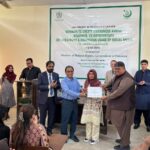 سوشل میڈیا - سوشل میڈیا کے درست استعمال کے لیے سیمینار