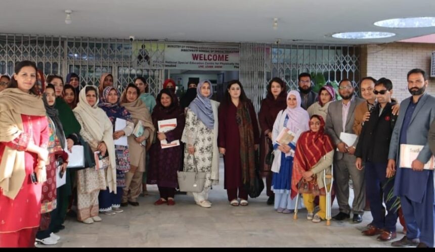 خصوصی تعلیم - خصوصی تعلیم میں صحت و غذائیت کی تربیت شروع