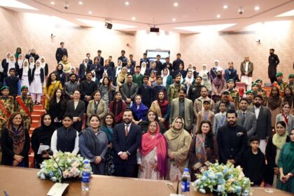 بچوں کا کنونشن - بچوں کا کنونشن ۲۰۲۶ نے ڈیجیٹل تحفظ اور مساوی تعلیم کا مطالبہ