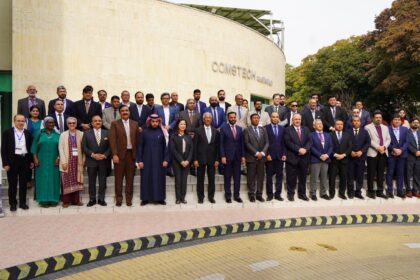 صحت خودمختاری - تنظیم تعاون اسلامی میں صحت خودمختاری پر زور