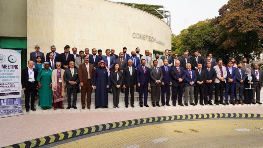 صحت خودمختاری - تنظیم تعاون اسلامی میں صحت خودمختاری پر زور