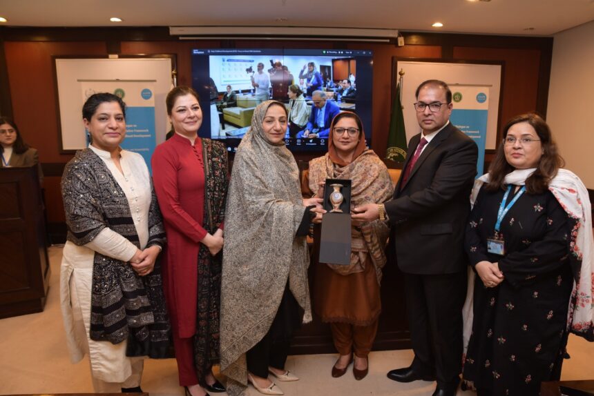 ابتدائی نشوونما - بچوں کی غذائیت اور ابتدائی نشوونما کے قوانین مضبوط کرنے پر اجلاس