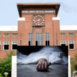 میڈیکل طالبہ - میڈیکل طالبہ کی وفات پر کونسل کا گہرا افسوس