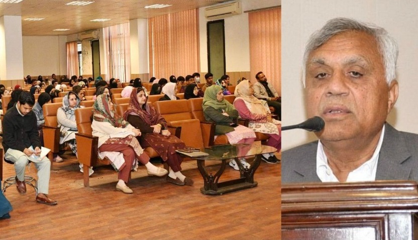 تشدد پسندی - پیر مہر علی شاہ یونیورسٹی میں تشدد پسندی کی روک تھام