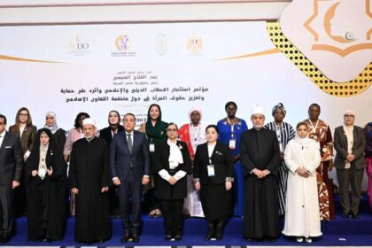 خواتین معاشی شمولیت - پاکستان نے خواتین کی معاشی شمولیت کو فروغ دیا