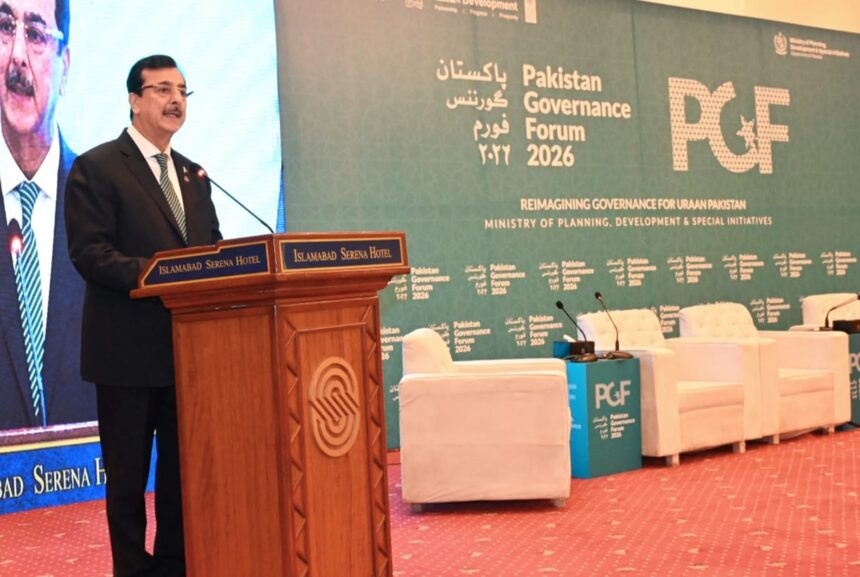 مضبوط پارلیمنٹ - سینیٹ کی مضبوط پارلیمنٹ بہتر حکمرانی کی بنیاد