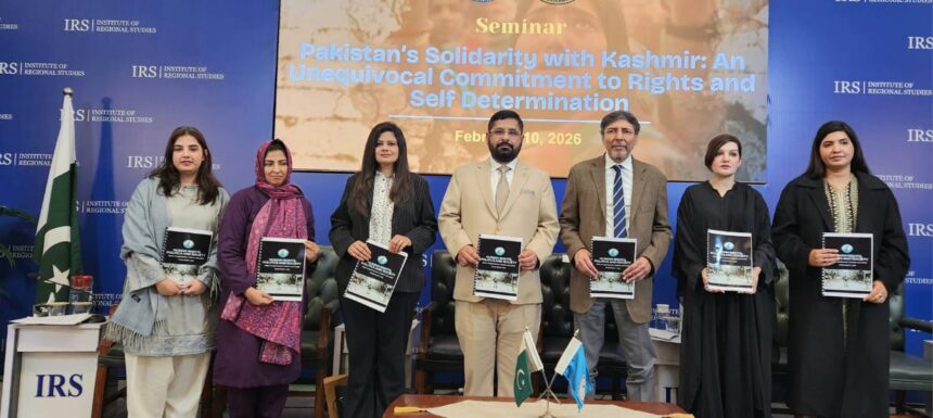 مقبوضہ کشمیر - مقبوضہ کشمیر ۲۰۲۵ میں سیکیورٹی کارروائیاں