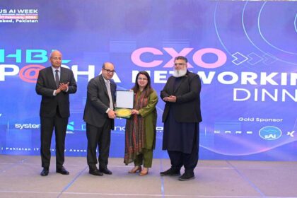 مصنوعی ذہانت - حکومت کا ایک ارب ڈالر مصنوعی ذہانت منصوبہ