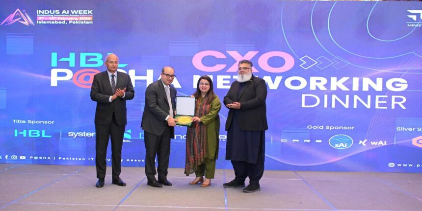 مصنوعی ذہانت - حکومت کا ایک ارب ڈالر مصنوعی ذہانت منصوبہ