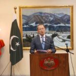 پاکستان جاپان تعلقات - پاکستان اور جاپان کے تعلقات کا مستقبل کا روڈ میپ