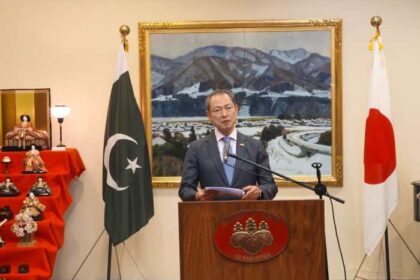 پاکستان جاپان تعلقات - پاکستان اور جاپان کے تعلقات کا مستقبل کا روڈ میپ