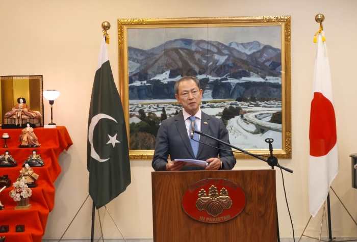 پاکستان جاپان تعلقات - پاکستان اور جاپان کے تعلقات کا مستقبل کا روڈ میپ