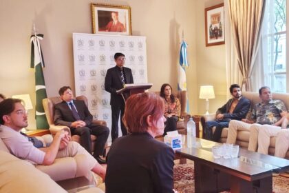 یکجہتی کشمیر - بیونس آئرس میں سفارتخانے کی یکجہتی کشمیر تقریب