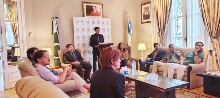 یکجہتی کشمیر - بیونس آئرس میں سفارتخانے کی یکجہتی کشمیر تقریب