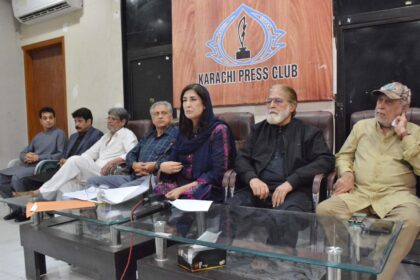 پاکستان ہاکی - پاکستان ہاکی کے لیے اصلاحی اقدام