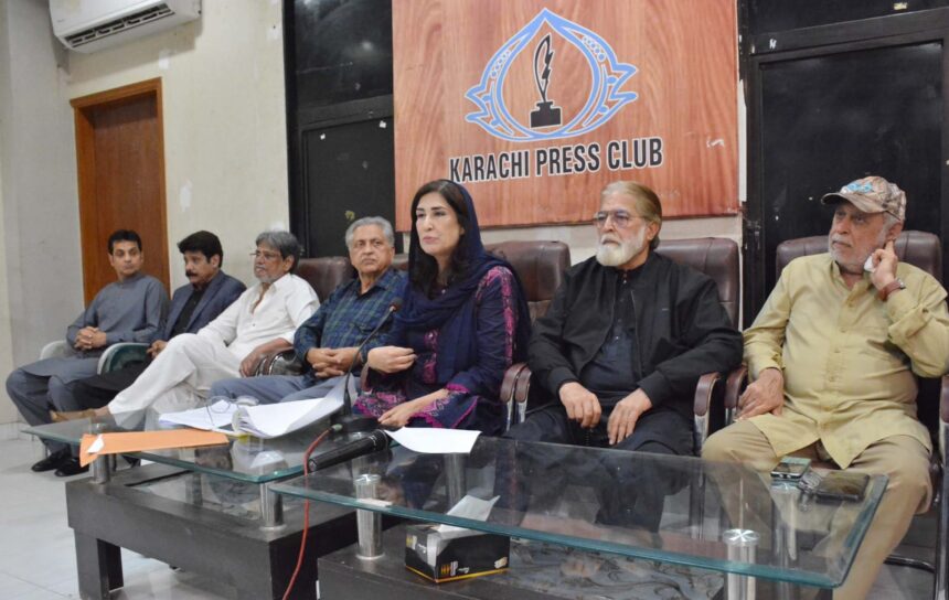 پاکستان ہاکی - پاکستان ہاکی کے لیے اصلاحی اقدام