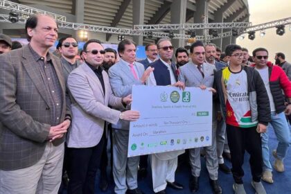 خاندانی فیسٹیول - اسلام آباد میں ٹورزم کھیل اور خاندانی فیسٹیول کامیاب اختتام