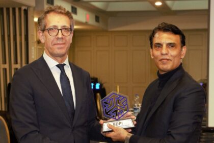 پائیدار ترقیاتی پالیسی - ادارہ برائے پائیدار ترقیاتی پالیسی کی سالانہ حکمتِ عملی