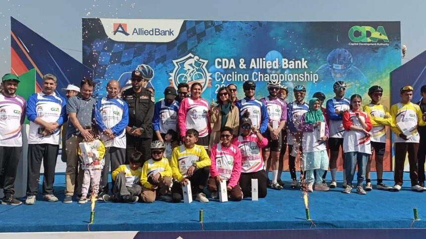 سائیکلنگ چیمپئنشپ - اسلام آباد میں وسیع پیمانے پر سائیکلنگ چیمپئنشپ