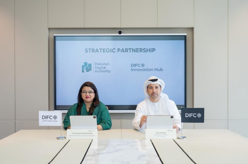 پاکستان فِن ٹیک - پاکستان میں پہلی بین الاقوامی فِن ٹیک سمٹ