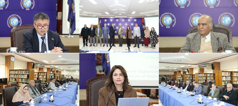 مشرقِ وسطیٰ پالیسی - یورپ کی مشرقِ وسطیٰ پالیسی کا نئے سرے سے جائزہ