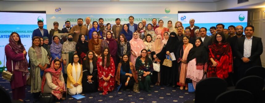 گرین زمین فیلوشپ - گرین زمین فیلوشپ کے چیمپئنز کا قومی اجلاس