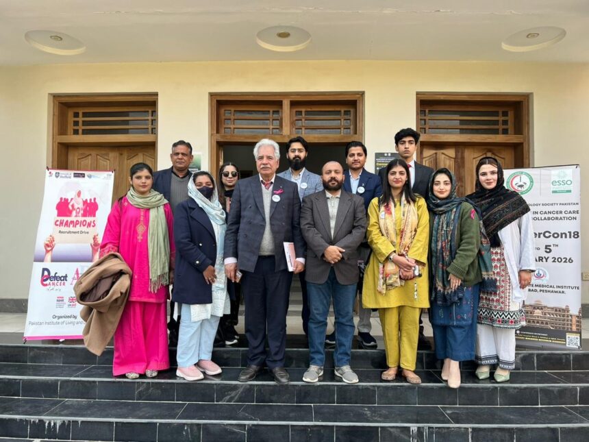 کینسر آگاہی - پروفیسر ارشد چیمہ کا پشاور کینسر کانفرنس میں دورہ