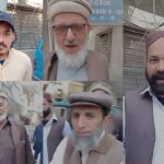 پانی کی فراہمی - بیڈر کالونی یو سی ۰۹ میں پانی کی سنگین قلت