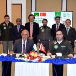 زرعی و مویشیاتی تعاون - پاکستان اور ترکی میں زرعی و مویشیاتی تعاون کو فروغ