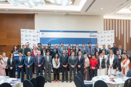 پارلیمانی نگرانی - پارلیمانی نگرانی اور انسدادِ دہشت گردی پر قومی مکالمہ