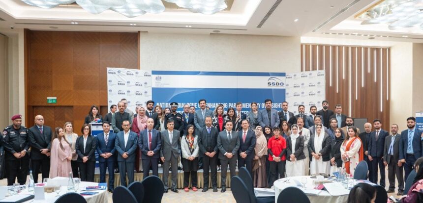 پارلیمانی نگرانی - پارلیمانی نگرانی اور انسدادِ دہشت گردی پر قومی مکالمہ