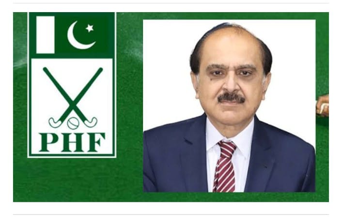 پاکستان ہاکی فیڈریشن - پاکستان ہاکی فیڈریشن کے عبوری صدر کا بحالی اعلان