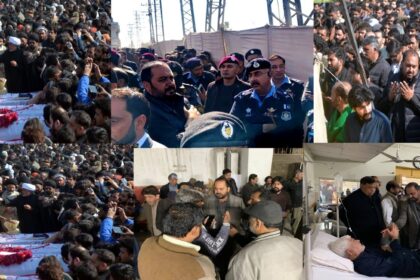 امام بارگاہ دھماکہ - ترلائی امام بارگاہ پر ہونے والے دھماکے کی شدید مذمت