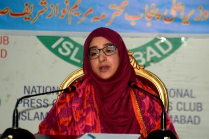 قبضہ مافیا - راولپنڈی میں خاتون ڈاکٹر کی قبضہ مافیا کے خلاف اپیل