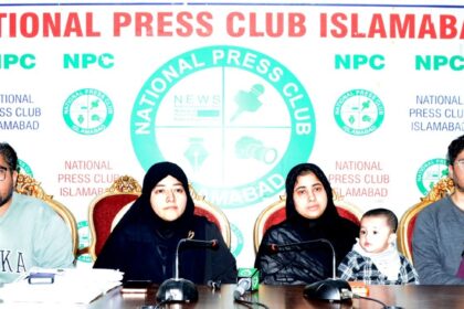 زونائشیہ عمیرجان - راولپنڈی ہسپتال کی غفلت میں چھ سالہ بچی انتقال