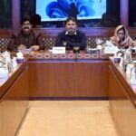 قائمہ کمیٹی - ایوانِ بالا کیبنٹ سیکرٹریٹ کمیٹی کا اجلاس